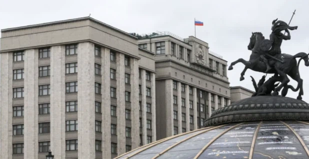 Rusia planea introducir un sistema de licencias obligatorio para el tabaco y los cigarrillos electrónicos: las autoridades afirman que esto podría reducir el mercado ilegal de cigarrillos electrónicos hasta en un 90% Rusia planea introducir un sistema de licencias obligatorio para el tabaco y los cigarrillos electrónicos: las autoridades afirman que esto podría reducir el mercado ilegal de cigarrillos electrónicos hasta en un 90%